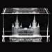 San Diego California Temple Laser Engraved Crystal Cube