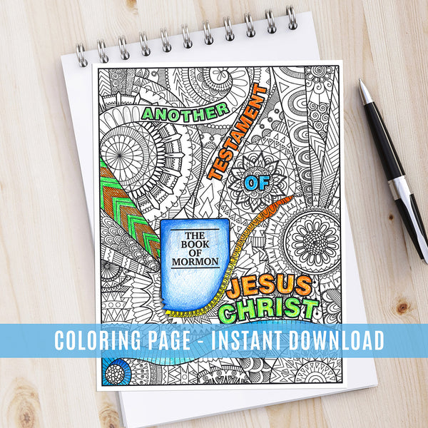 Book of Mormon Coloring Page Instant Download Shop Ringmasters