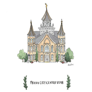 Cedar City Utah Temple 5x7 Print