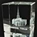 Houston Texas Temple Laser Engraved Crystal Cube